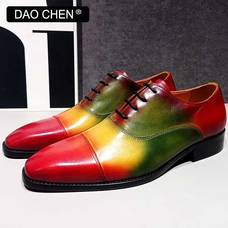 LUXURY MEN'S OXFORD SHOES LACE-UP RAINBOW COLOR CAP TOE CASUAL MENS DRESS POLISHED SHOES WEDDING PARTY LEATHER SHOES MEN