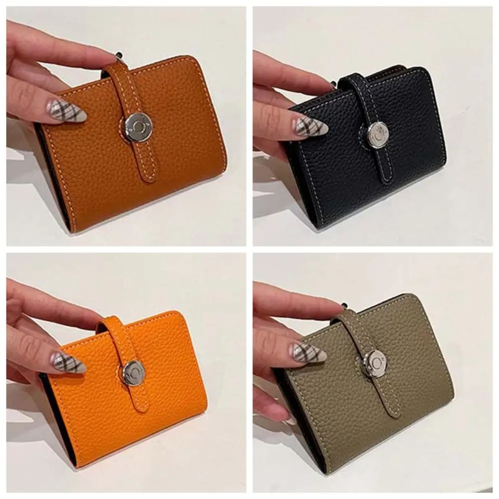 Portefeuille court Portable pour femmes, couleur unie, Style classique, porte-monnaie en PU souple, bouton-pression, anti-éclaboussures d'eau, sac pour cartes multiples