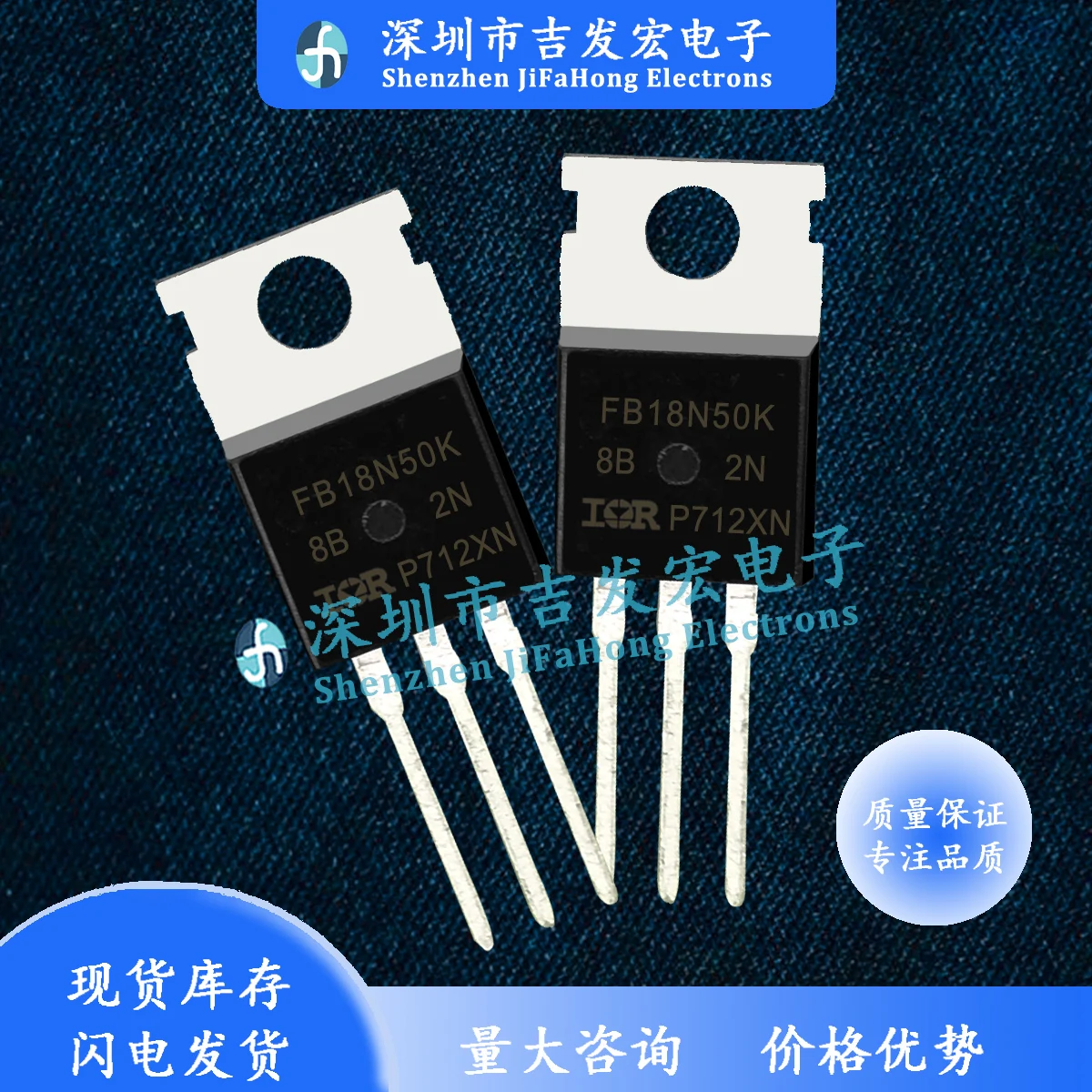 10PCS-30PCS FB18N50K IRFB18N50K  TO-220 500V 18A   Fast Shipping In Stock