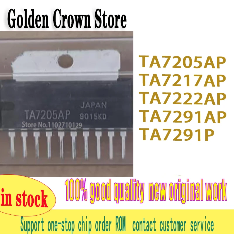 5pcs/LOT TA7205AP TA7205 ZIP-10 TA7217AP TA7217 TA7222AP TA7222  TA7291AP TA7291P TA7291   TA7291P TA7291    in stock