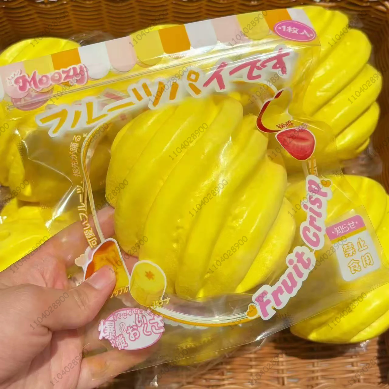 

Ананас медленно растущий мягкий ломтик фруктов яблоко банан ломтик клубники медленный отскок сжимаемая игрушка снятие стресса игрушка для расслабления рук