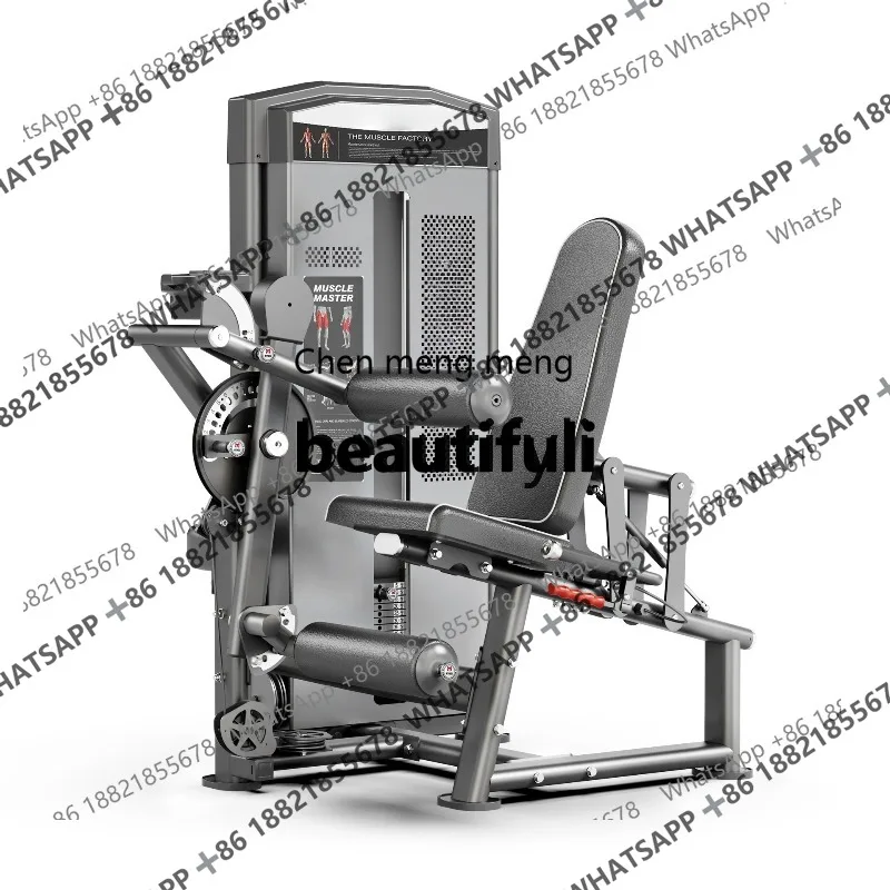 Leg flexion and extension machine, inner and outer thigh dual-function gym, commercial leg comprehensive trainer