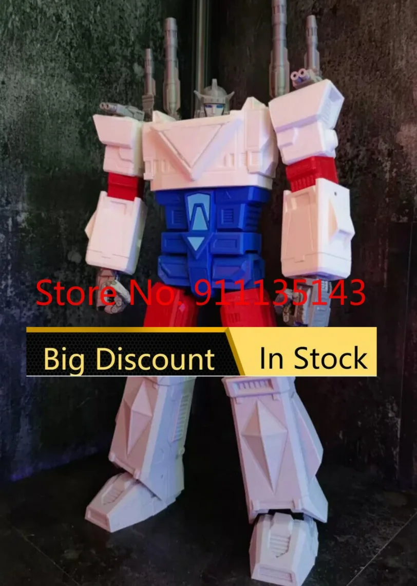 

Halonix Maximus Giant Jaianto G1 Негабаритный светодиод 50 см, увеличивающий заказ, в наличии