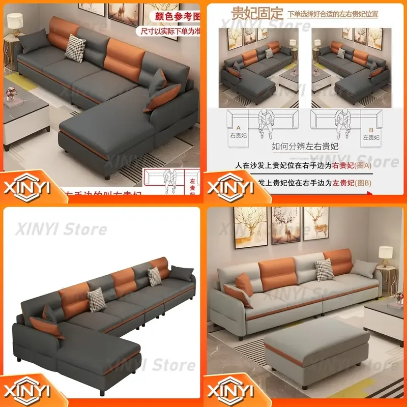 Sofa for Cat Claw Resistance Leather First Layer Cowhide for Small Apartment Living Room Modern Simple Princess Style Modular