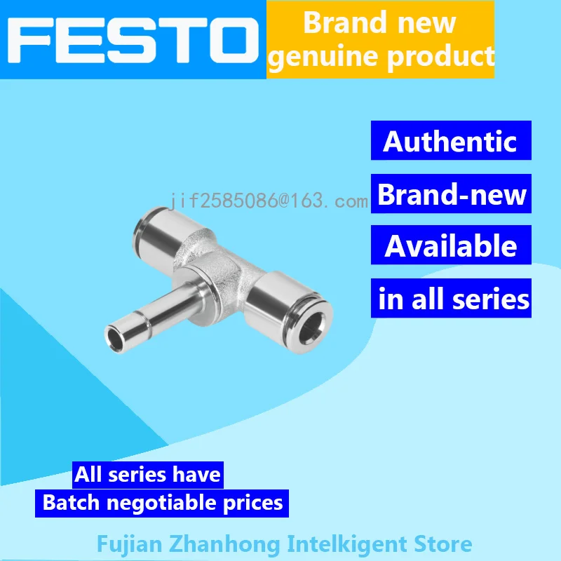 

FESTO 20PCS 558822 NPQM-LK-G14-Q8-P10, 20PCS 558794 NPQM-T-Q10-S10-P10 Genuine Original Special Offer, All Series Available