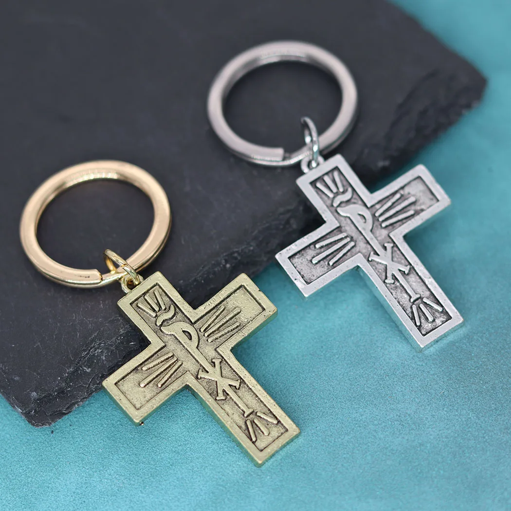 Chi Rho Pendant Cross Crucifix Jesus Christ Christogram Keychain For Men Women Slavic Key Chains Amulet Jewelry Gift