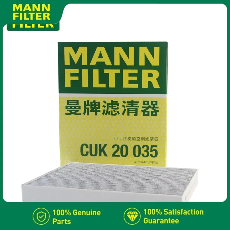 MANNFILTER CUK20035 Cabin Filter For HYUNDAI ix25 1.5L 1.4T Celesta Verna Encino LA FESTA Tucson KIA KX3 Sportage R 97133F2100