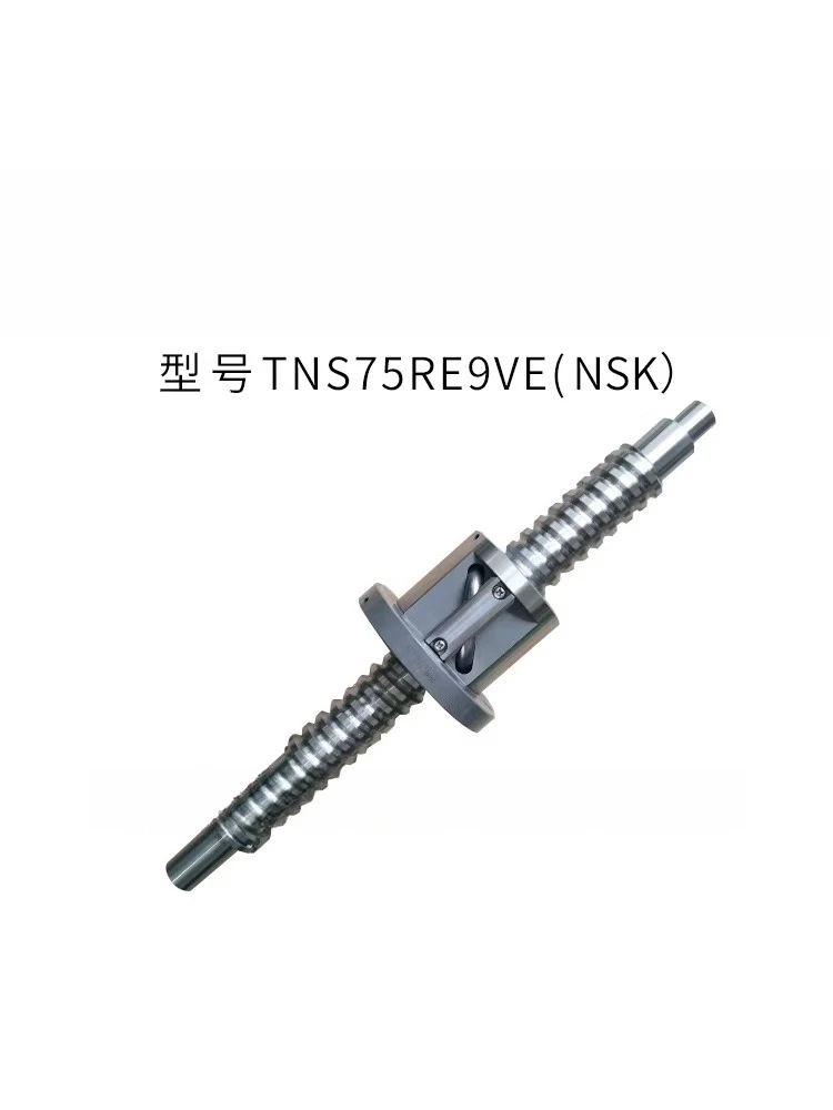 Шариковый винт литьевой машины