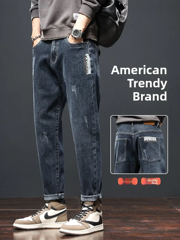

Men's Casual Fashionable Wear-resistant Loose Straight-leg Jeans Cotton Polyester Blend Mid-waist Zipper Closure Daily Wear