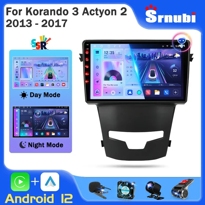 

Srnubi Android 12 2 Din Car Radio for SsangYong Korando 3 Actyon 2 2013 2014 2015 2016 2017 Multimedia Player Carplay Head Unit