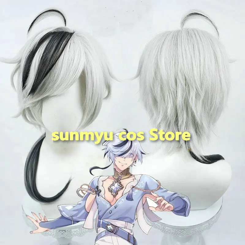 

Nu:Carnival Blade Cosplay Wig