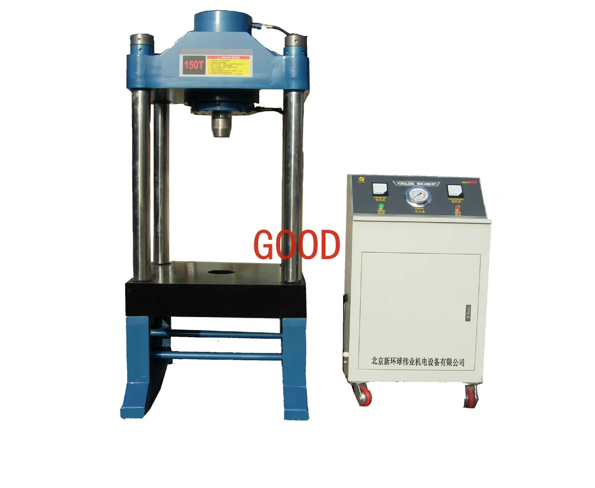 Multifunctional Electric Hydraulic Four-column Press/Straightening Machine