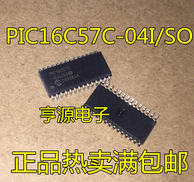 

2pcs original new PIC16C57C PIC16C57C-04I/SO Monolithic Processor