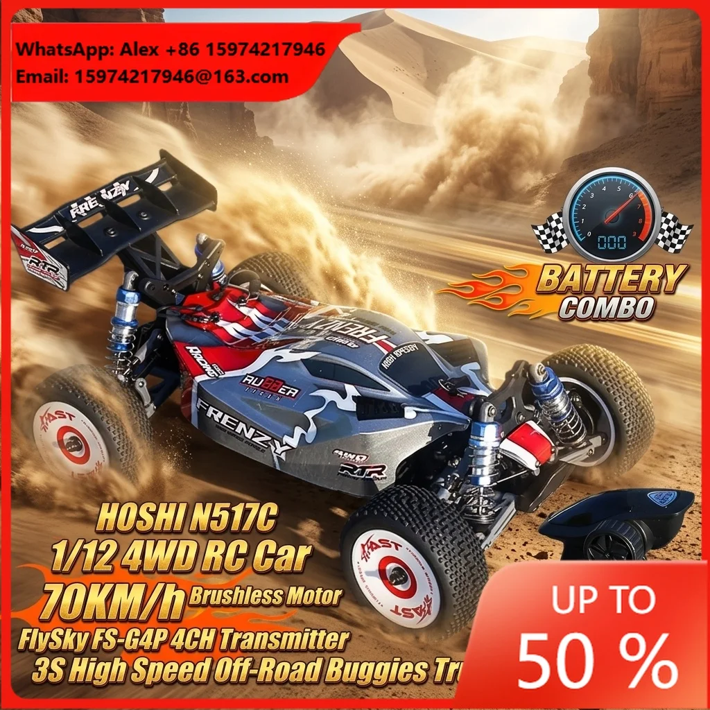 HOSHI N517C 1/12 4WD RC Car 70KM/h Brushless Motor 45A ESC FlySky FS-G4P 4CH Transmitter 3S High Speed Off-Road Buggies Truck