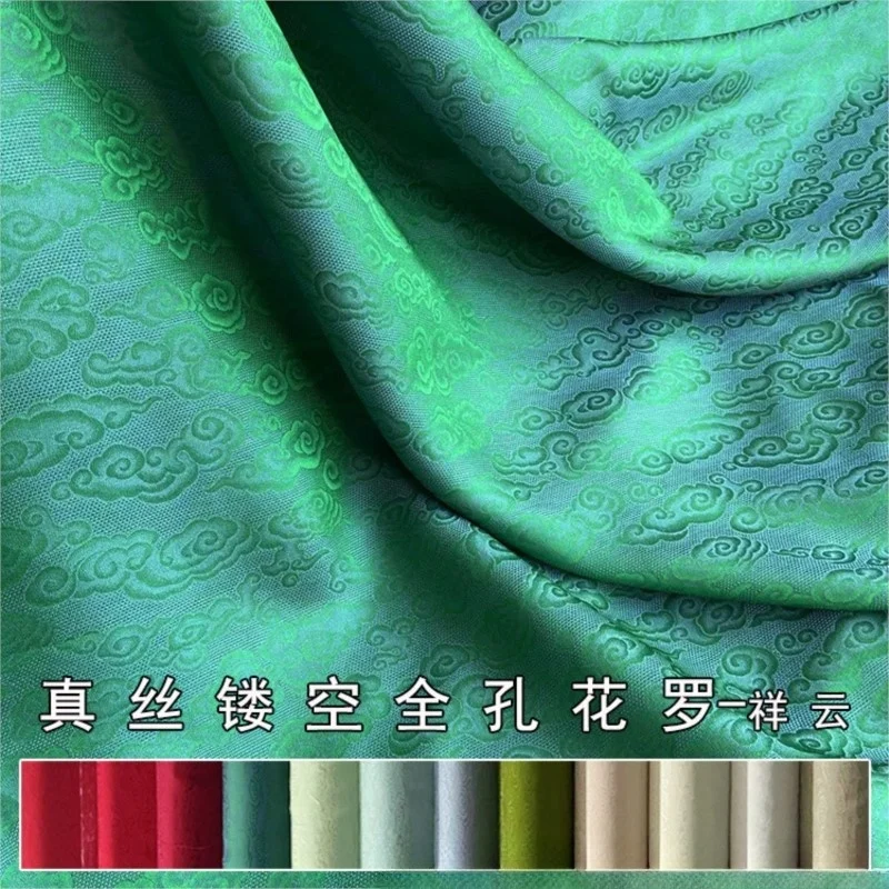 

Xiangyun jacquard hollowed-out silk fabric perforated Chinese cheongsam shirt Hanfu