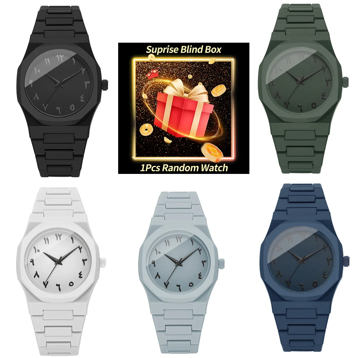 Surprise Blind Box Octagonal Men Watch, Arabic Numeral Dial Matte Color Band Quartz Wristwatch Casual Sports Male Gift