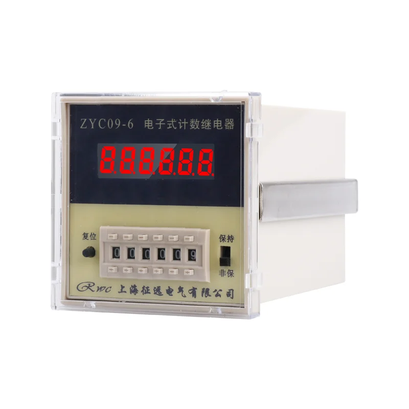 

High-speed preset digital display instrument counting relay JDM9-4 -6 ZYC09-4 -6 HHJ4