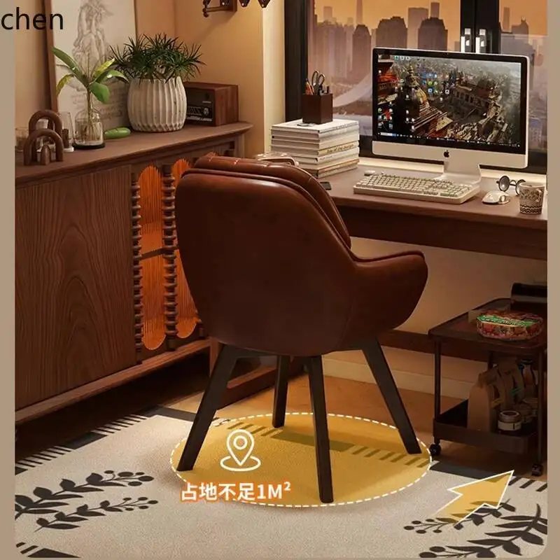 HT Leather Vintage Computer Chair 360 Swivel Wooden Ergonomic Desk Chair Comfortable Study Room
