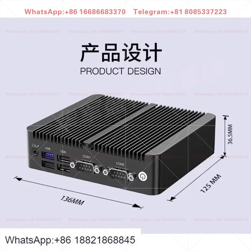 N2840 industrial small host N5095 dual network dual string J1900 low-power embedded fanless RS485/232 4G network