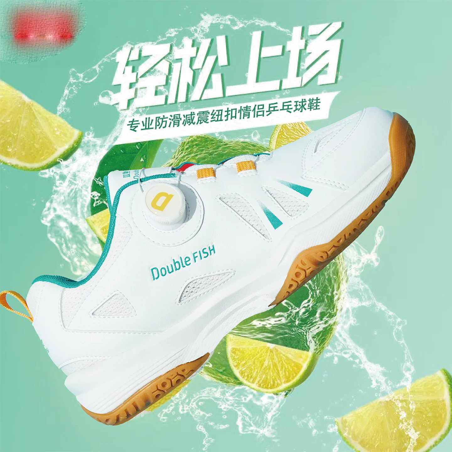 Women's Fashion Sneakers Breathable Anti-slip Sole Comfortable Walking Shoes for Outdoor Sports Men's Shoes