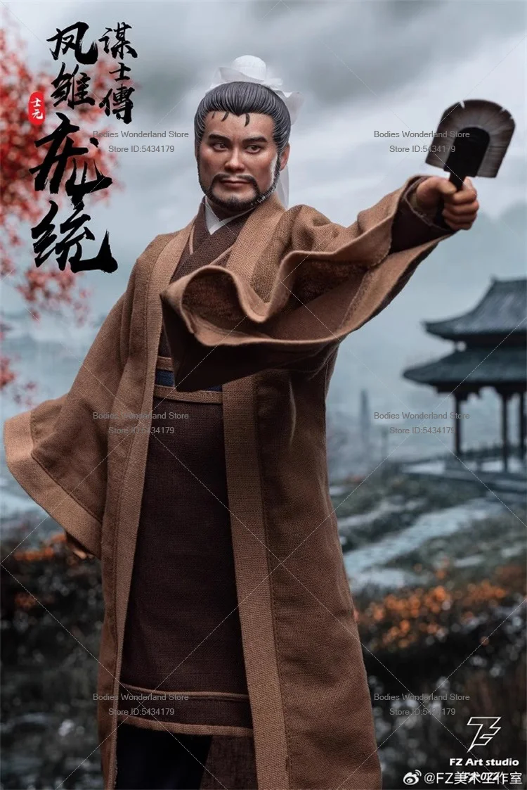 В наличии FZ Art studio FZ022 масштаб 1/6 мужской солдат древний китайский стратегия Pang Tong 12 дюймов экшн-фигурка коллекция кукол