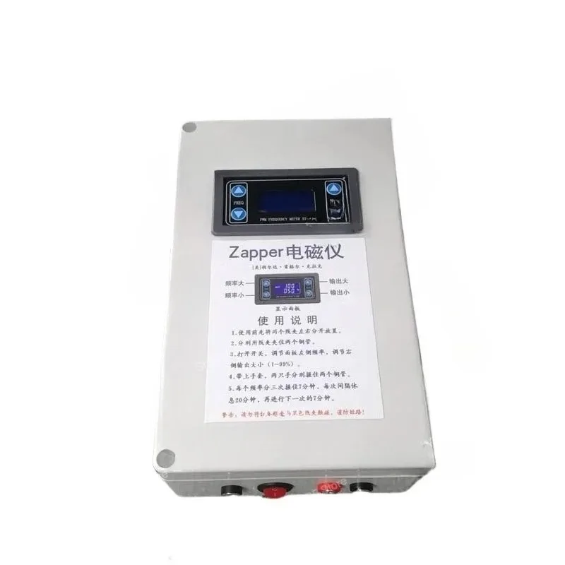 Zapper Frequency Resonance  Instrument Wideband Output Adjustable Electronic Signal Learning