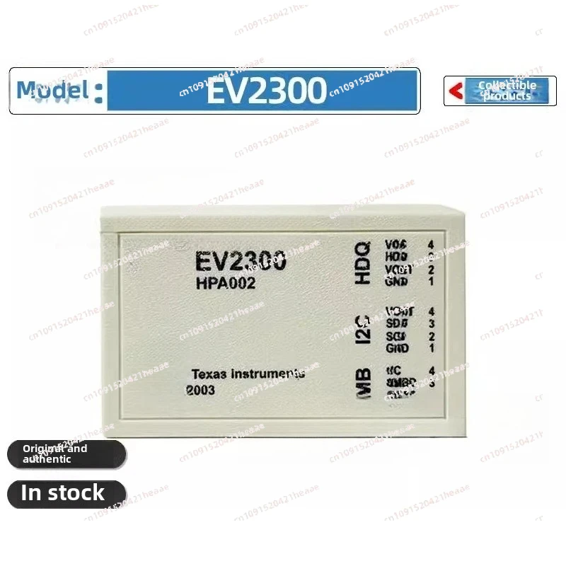 Suitable for EV2300 instruments, battery testing and burning tools are used for drone battery maintenance,