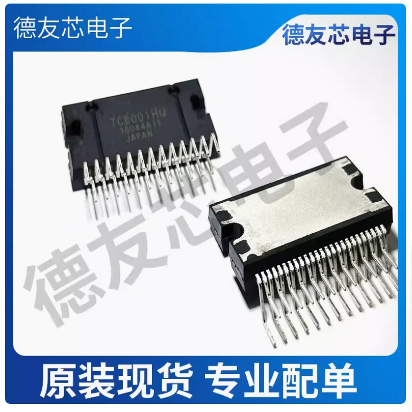 DIXSG 1PCS new TCB001HQ TCB001H TCB001 ZIP-25 IC Chip in Stock100%Test