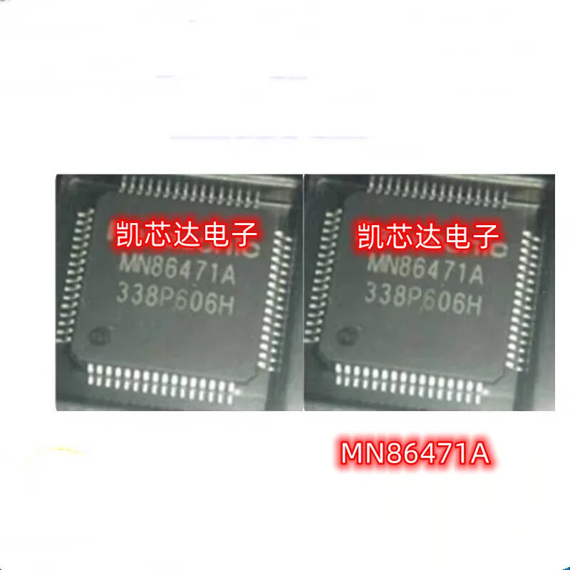 

(2piece) 100% New MN86471A 86471 MN86471 HD chip PS4 host HD chip QFP-64