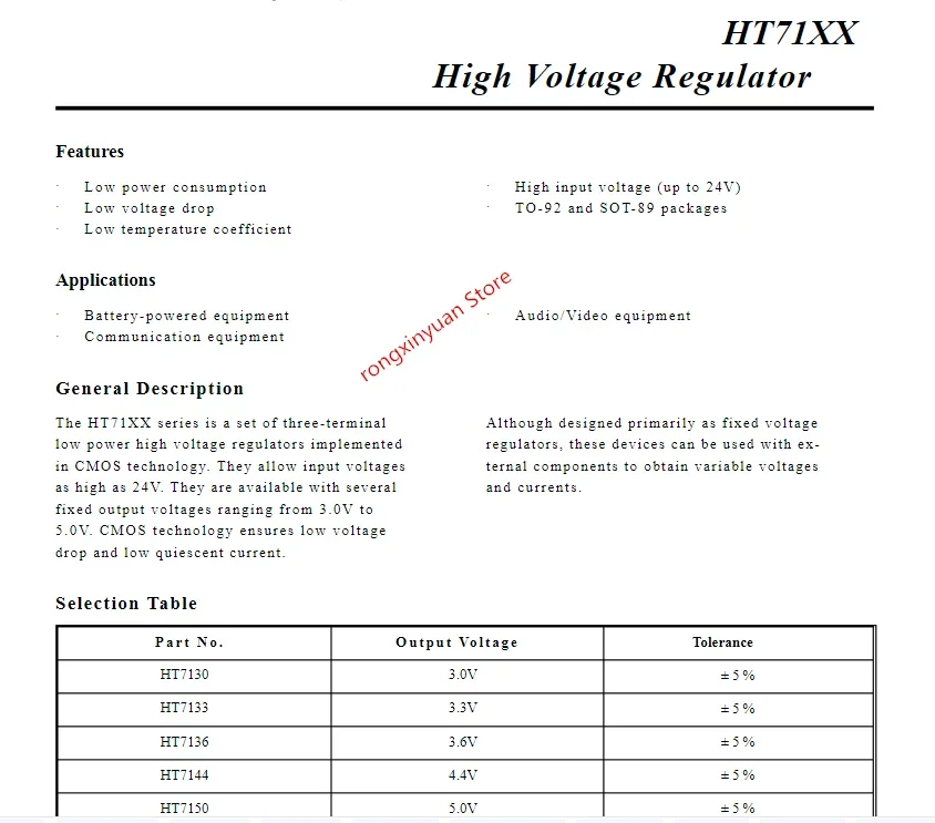 HT7133-1/7133-1   HT7133-1  SOT-89   7133-1  HT7133  3.3V  High Voltage Regulator 100% New original