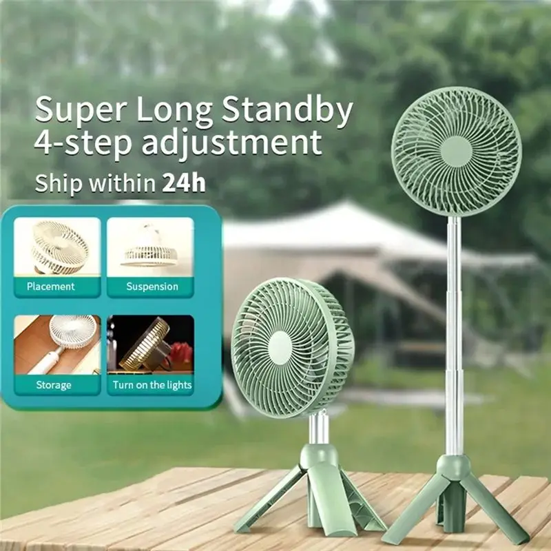Portable Camping Fan Rechargeable Electric Fan Automatic Head Shaking Ceiling LED Light Tripod Stand Desktop Fan
