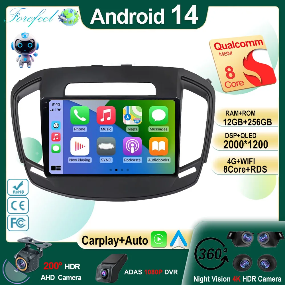 No 2DIN Android 14 Car Radio For Buick Regal For Opel Insignia 2014 - 2017 Multimedia Stereo Screen Carplay AutoRadio WIFI QLED