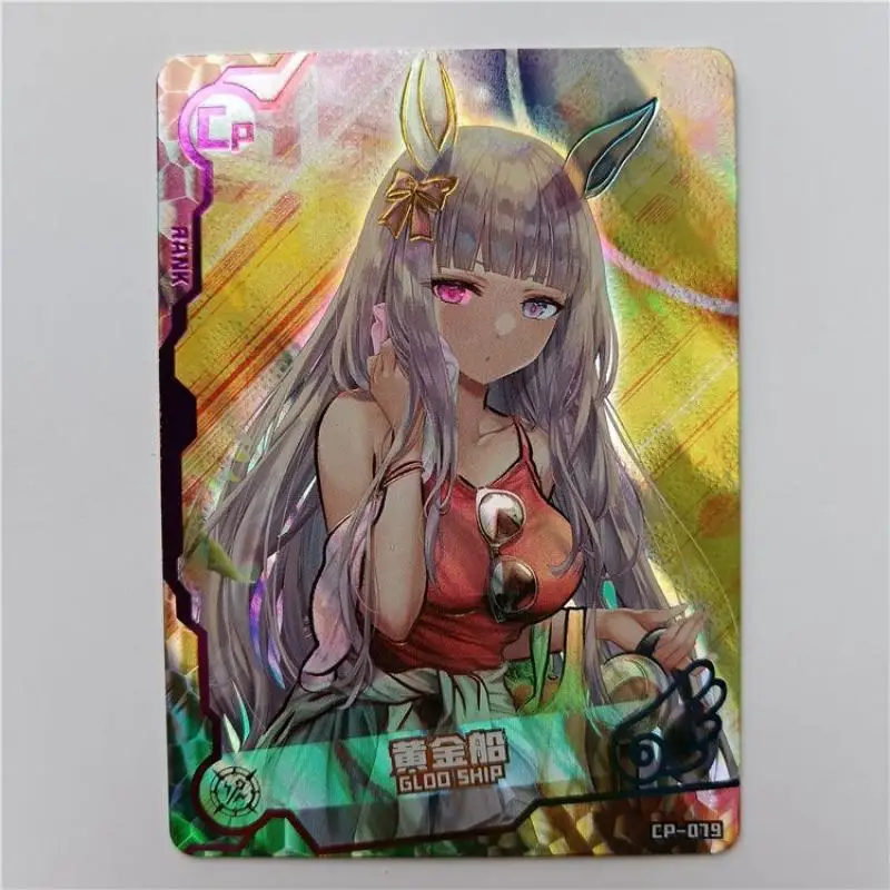 Goddess Story CP card Ram Rem Bronzing cartoon Anime characters collection Game cards Christmas Birthday gifts Children's toys