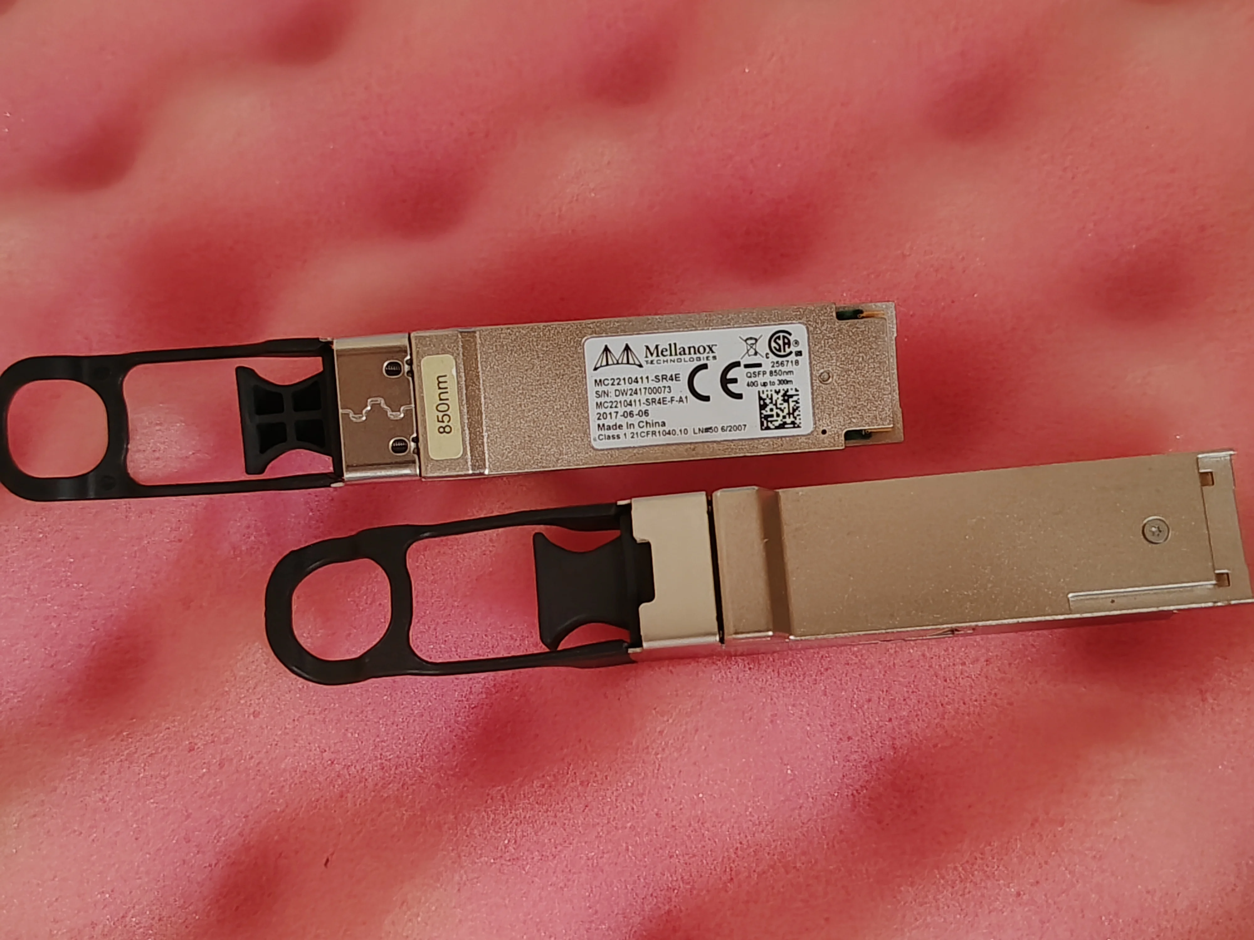 40gb-qsfp光ファイバmc2210411-sr4-mellanox-qsfp-850nm-40g-30m-100m-300m-dom-mtp-mpo-mmfファイバースイッチ-40gb-qsfpトランシーバー