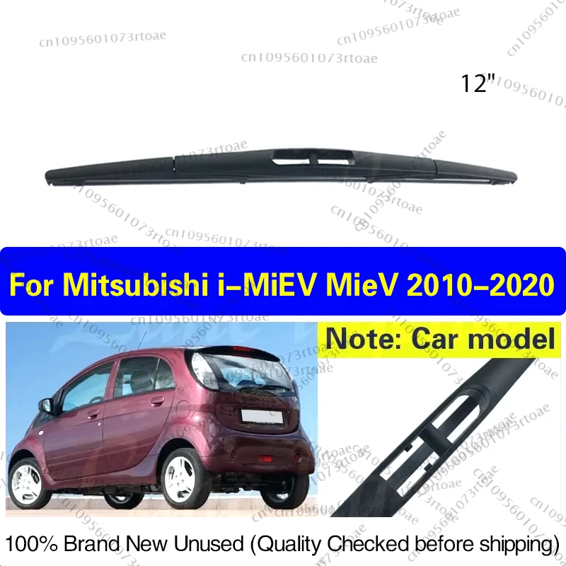 

For Mitsubishi i-MiEV Miev 2010-2020 2019 2018 2017 2016 2015 Rear Window Windshield Windscreen Wiper Blade Car Accessories 12"