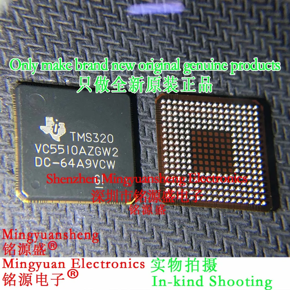

Mingyuansheng Brand New Original Genuine Tms320Vc5510Azgw2 Bga240 Digital Signal Processor Ic Chip 1/5/10/25/50/75/100/Pcs