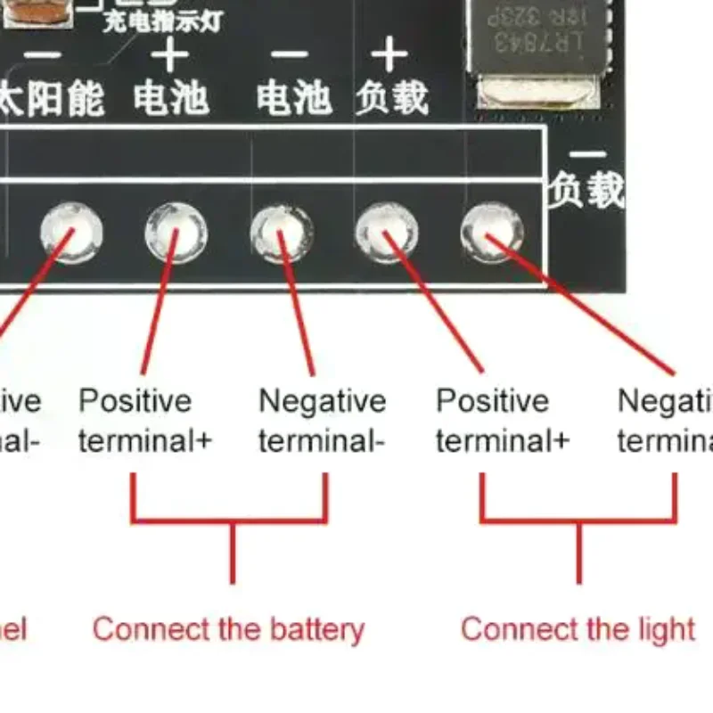 DC 6-45V Solar Street Light Control Board LED Light Fully Automatic Solar Light Driver Control Board DIY Module