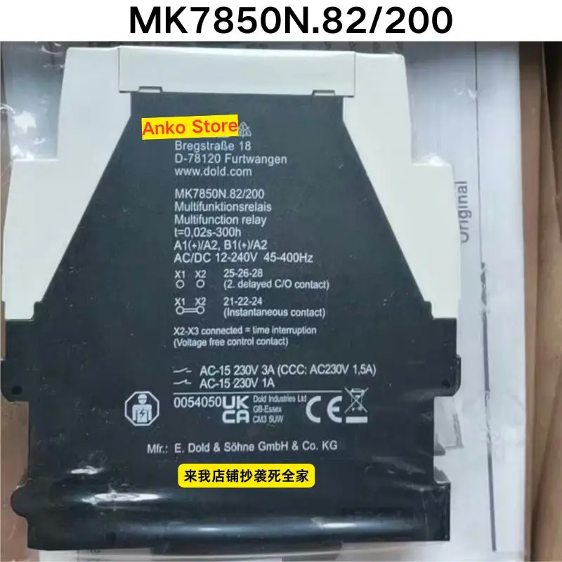 Brand-new  Original MK7850N.82/200 AC/DC12-240V 0054050 safety relay