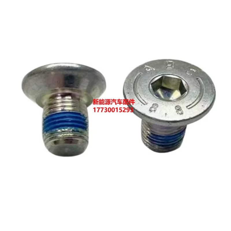 

1pcs For Tesla Model 3 Model Y Steering Column Mounting Screws
