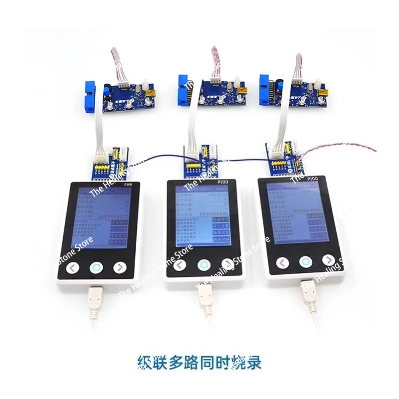 P100 Offline Downlo…