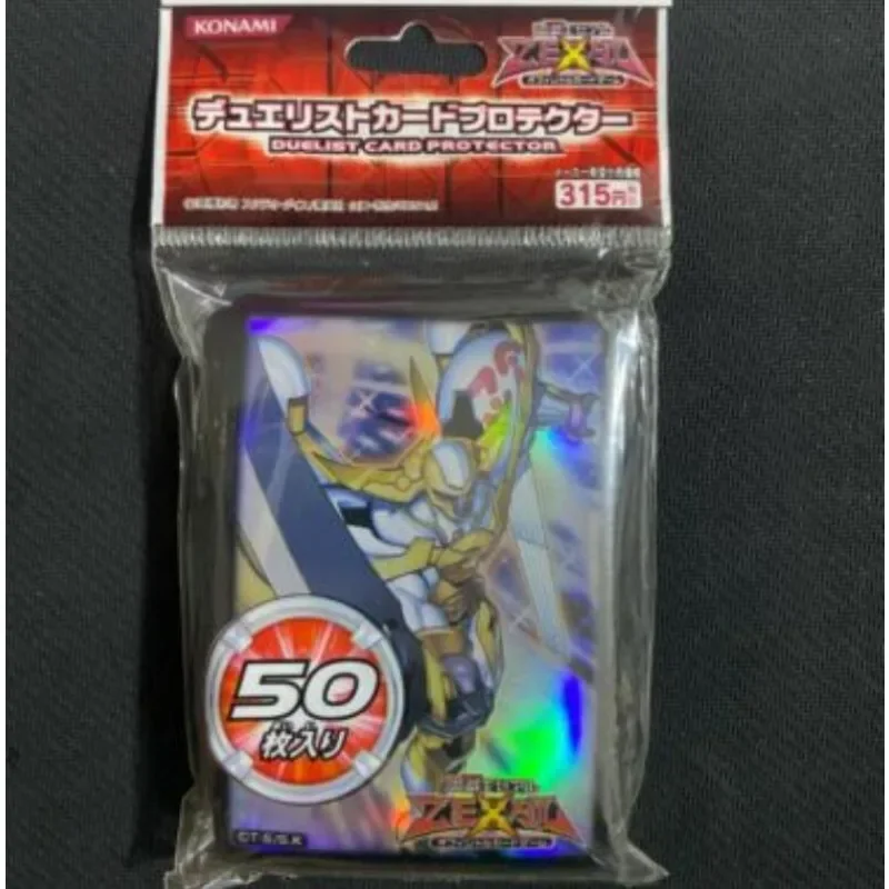 YuGiOh Official Konami ZEXAL Number 39: Utopia 50 Pcs Card Sleeve SEALED