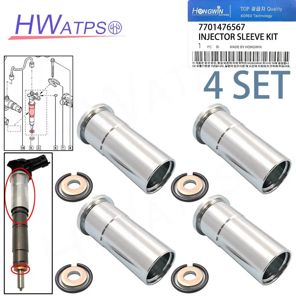 4SET DRM0706L Fuel Injector Holder Sleeve Repair Kit 1987972010 For Renault Trafic Vivaro Primastar Nissan X-Trail 2.0 dCi M9R