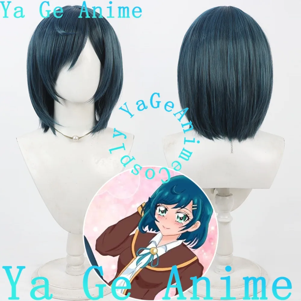 

Ya Ge Anime Store Pretty Cure Fuwa Kanon Cosplay Wig Anime Reality Show Game Role-playing Wig Used for Anime Dance Parties