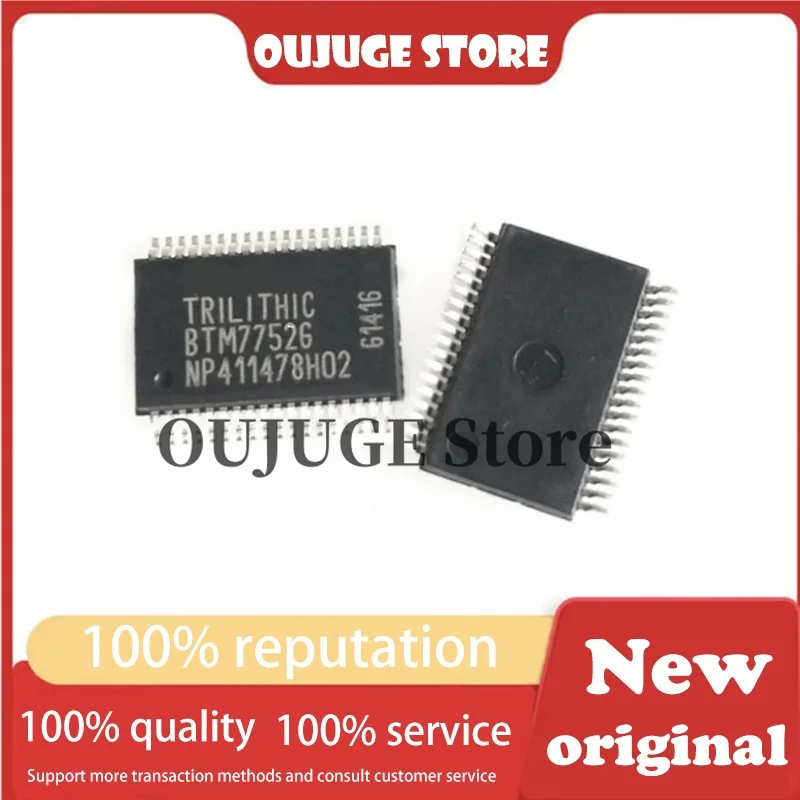 

1PCS/lot New original BTM7752G SSOP-36 Steering angle power IC chip module