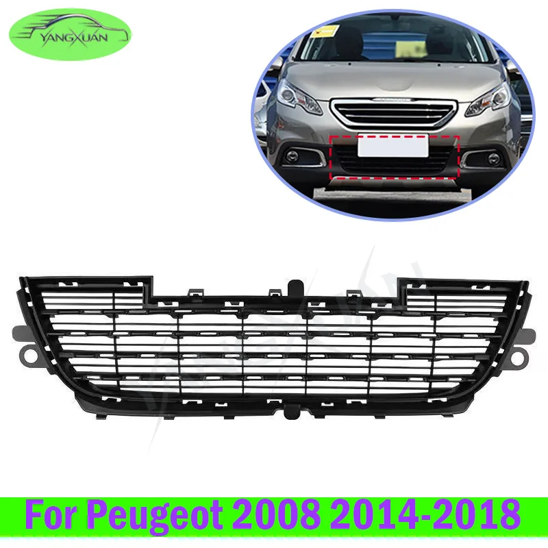 Front Bumper Lower Grille For Peugeot 2008 2014-2018 9807177380 Car Grille Assembly Front Grille