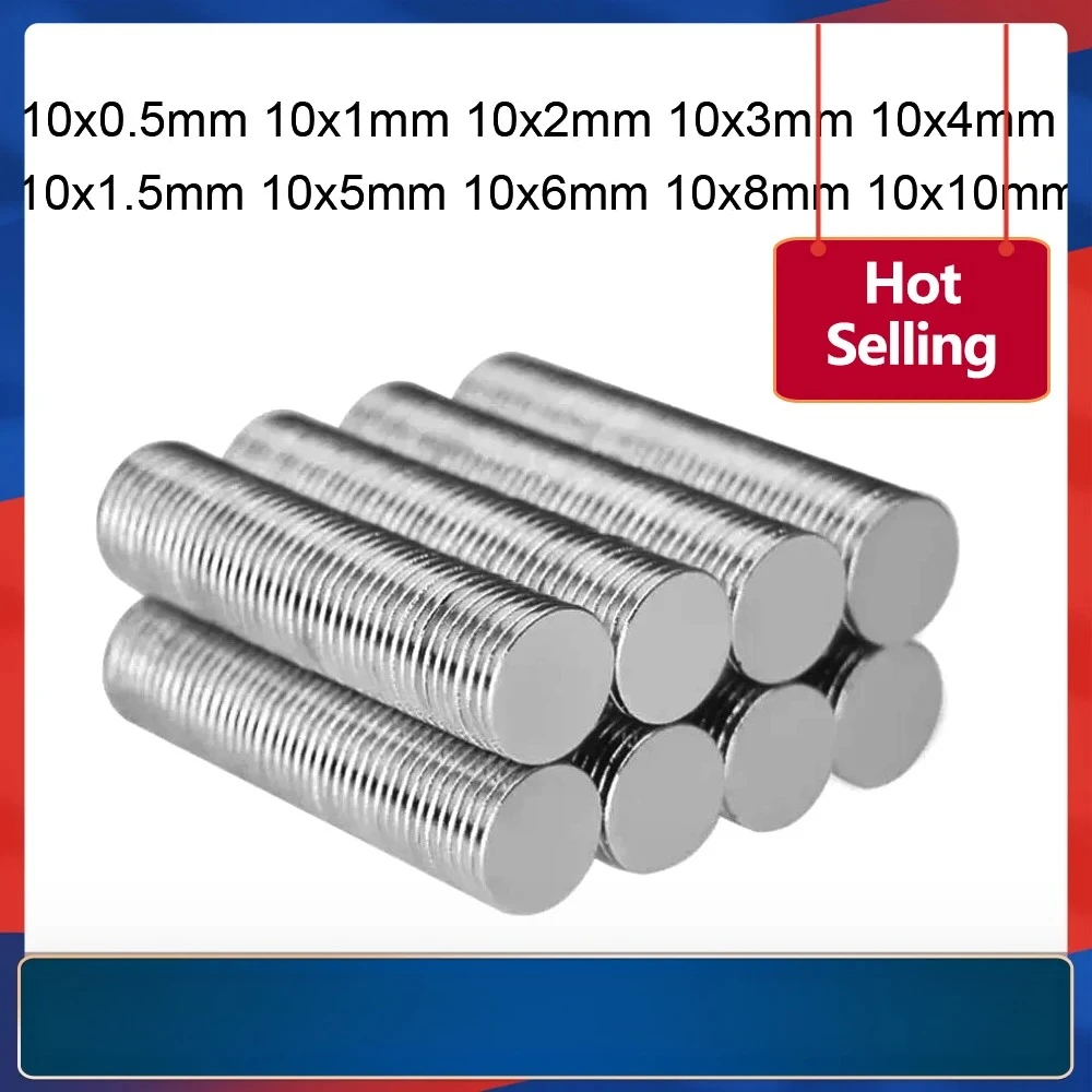 Thumbnail 2 - #73 Craft Magnets Comparison Guide