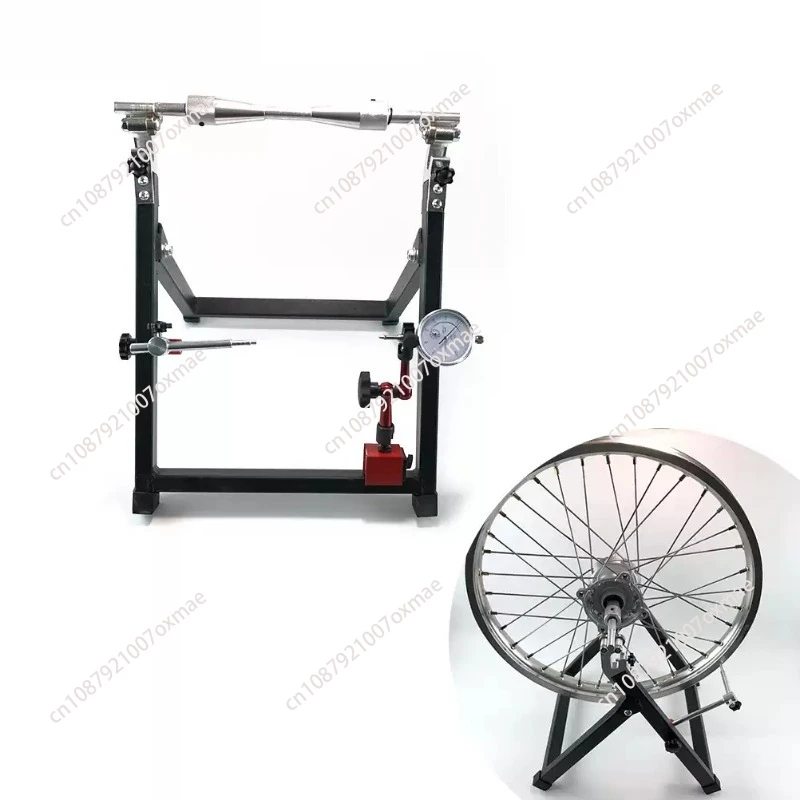 

Motorcycle Wheel Rim Balance Adjustment Stand wheel hub Bracket Parking Stand Adjustable U-shaped Balancer