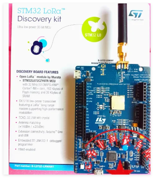 

1PCS/LOT B-L072Z-LRWAN1 STM32L072 LoRaWAN