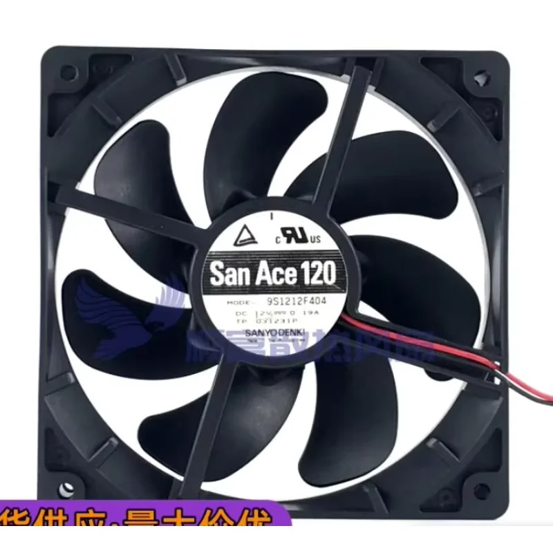 Sanyo Denki 9S1212F404 DC 12V 0.19A 120x120x25mm 2-Wire  Server Cooling Fan