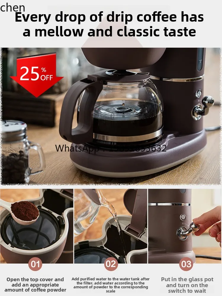 

coffee machine small office automatic all-in-one machine drip tea maker coffee maker